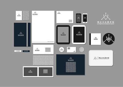 大智之道 大眾美術(shù)館標(biāo)志設(shè)計方案解析